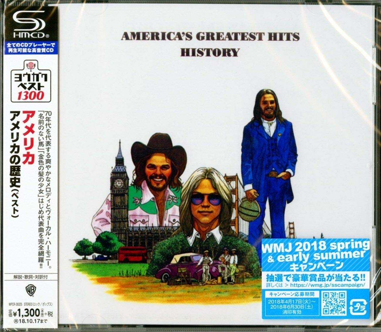 History - America's Greatest Hits