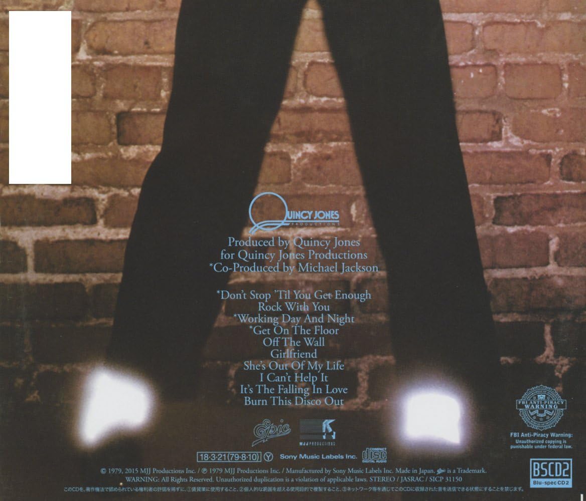 Off the Wall