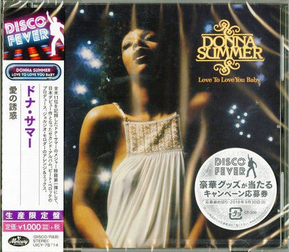 Love to Love You Baby (Disco Fever