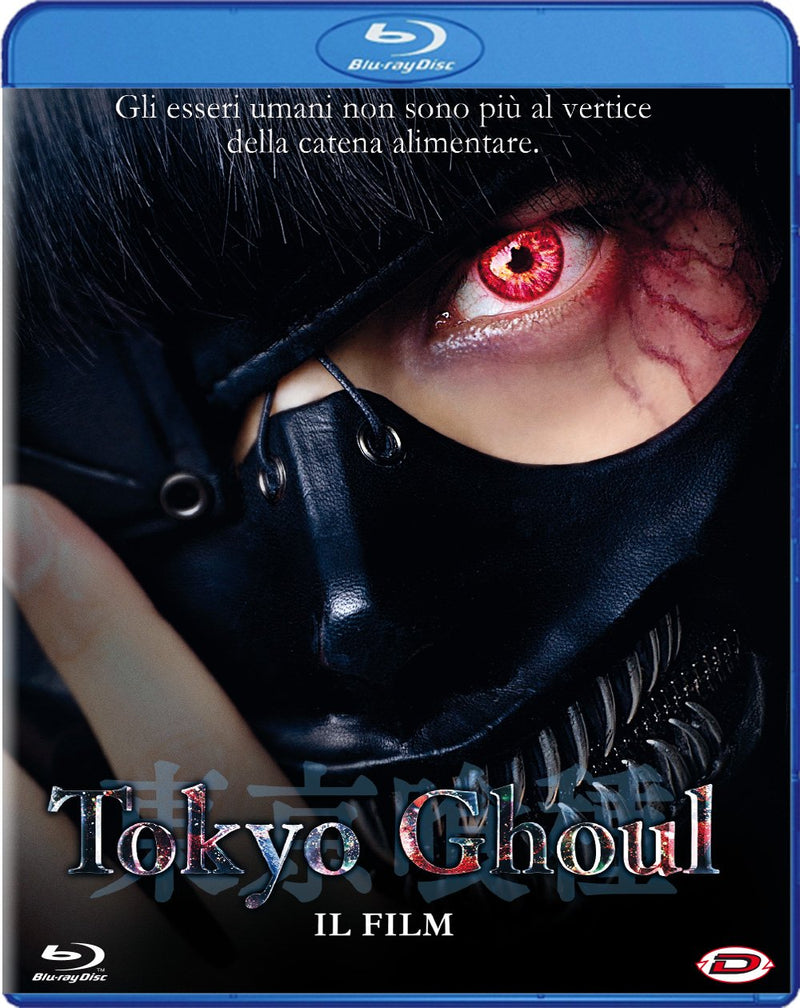 Tokyo Ghoul-Il Film