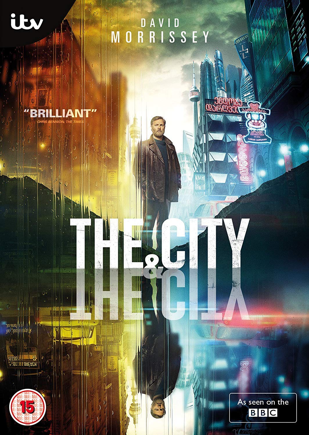 The City and The City
