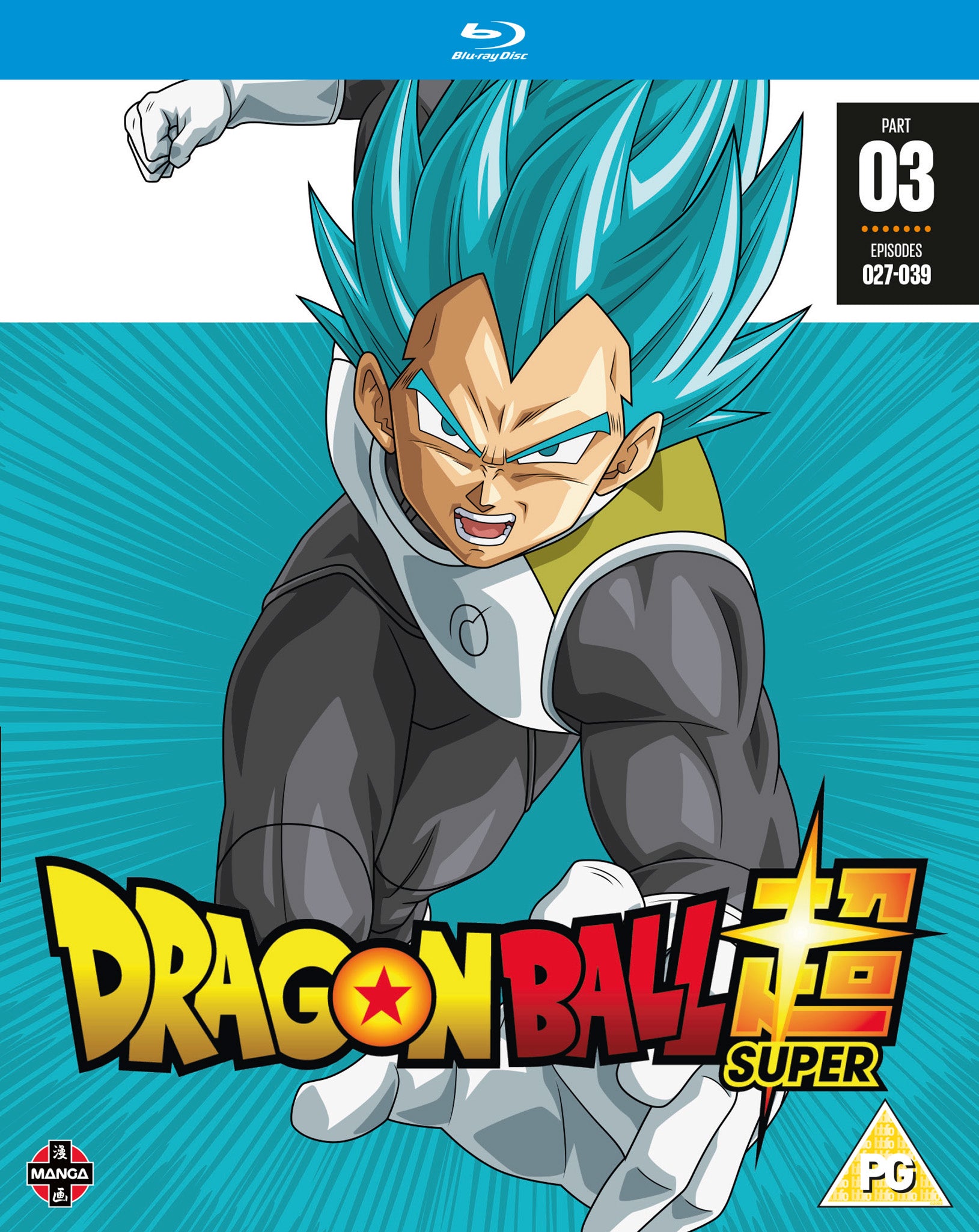 Dragon Ball Super: Part 3