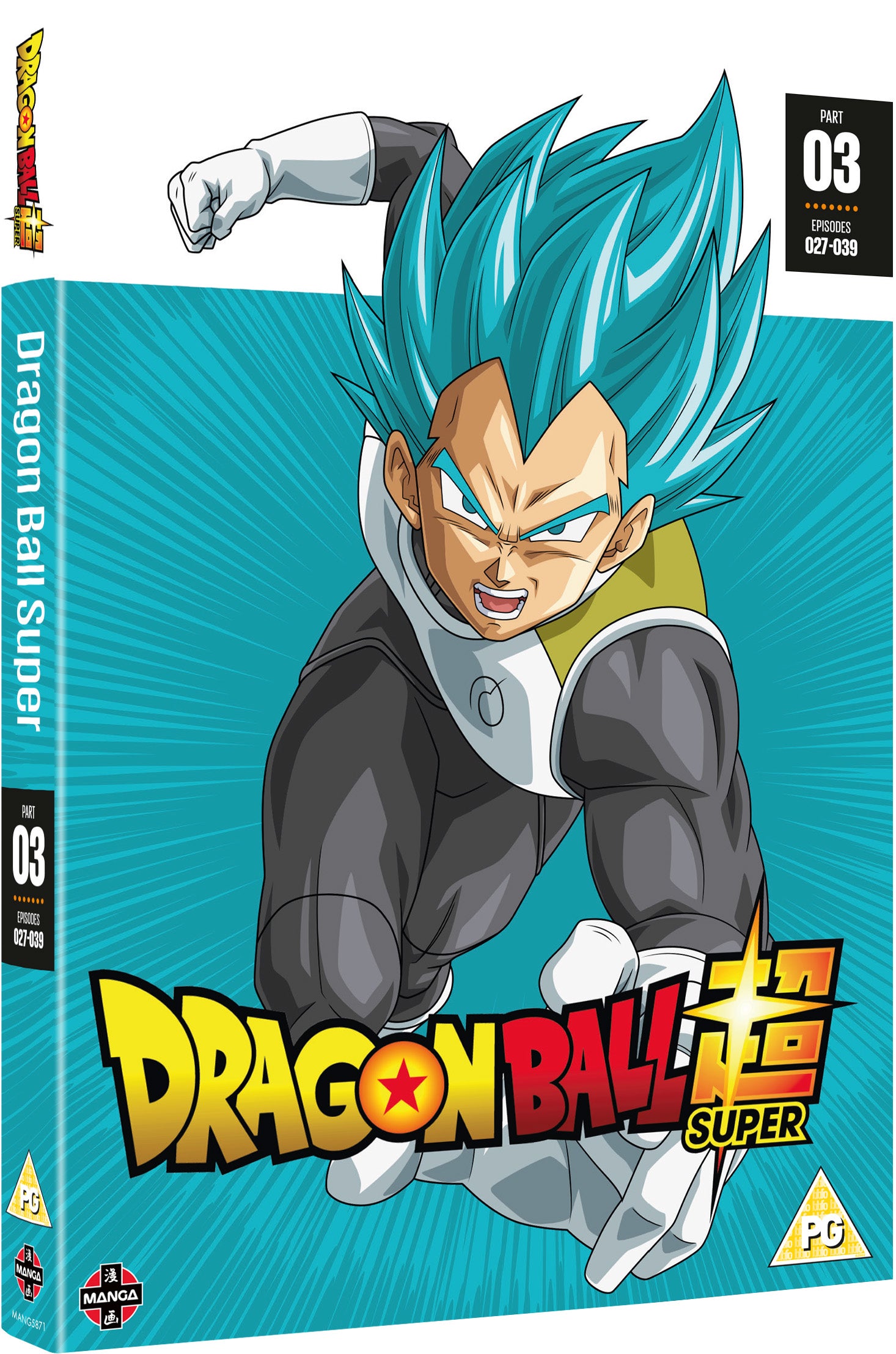 Dragon Ball Super: Part 3