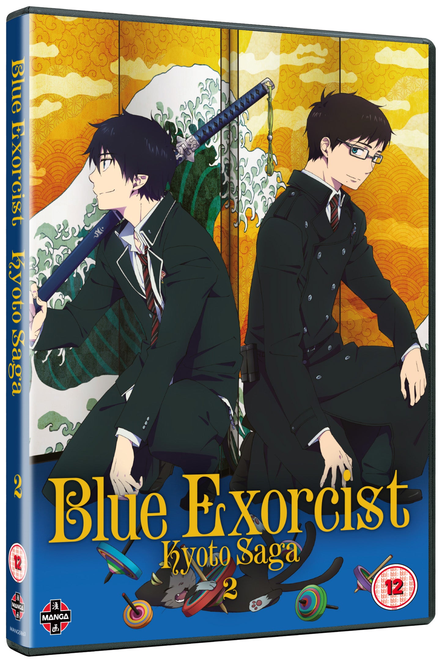 Blue Exorcist: Season 2 - Kyoto Saga Volume 2