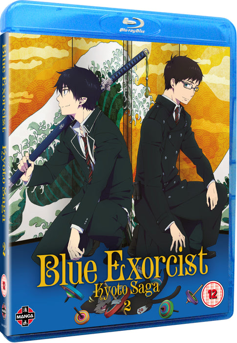 Blue Exorcist: Season 2 - Kyoto Saga Volume 2