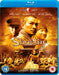 Shaolin