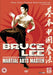 Bruce Lee - Martial Arts Master