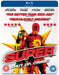 SUPER