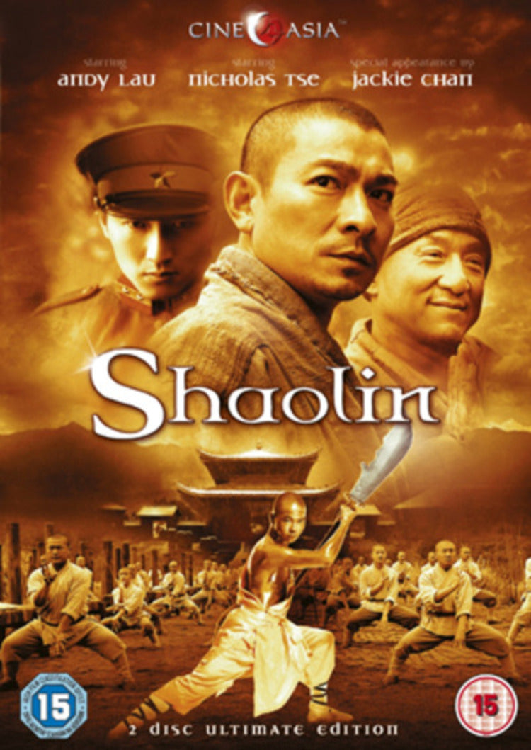 Shaolin