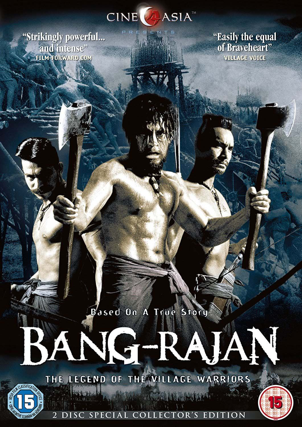 Bang-Rajan