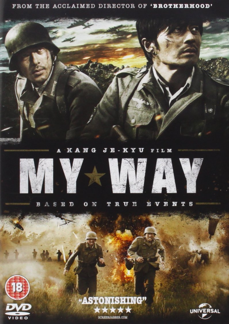My Way
