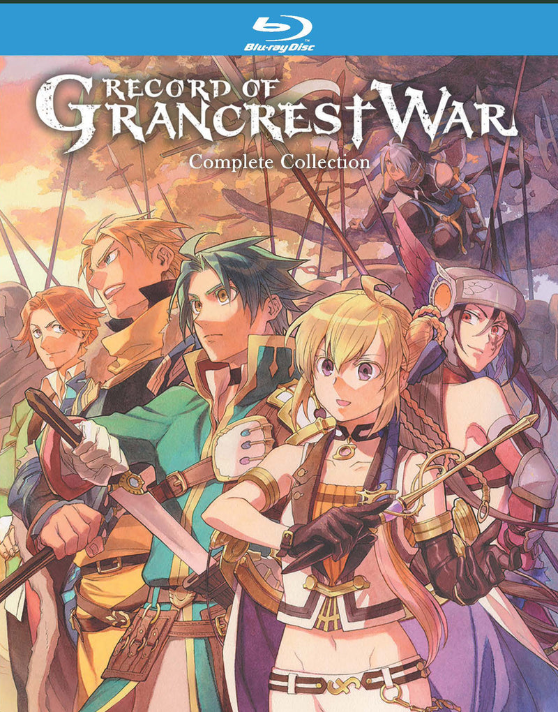 Record of Grancrest War Collection