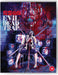 Evil Dead Trap - Standard Edition