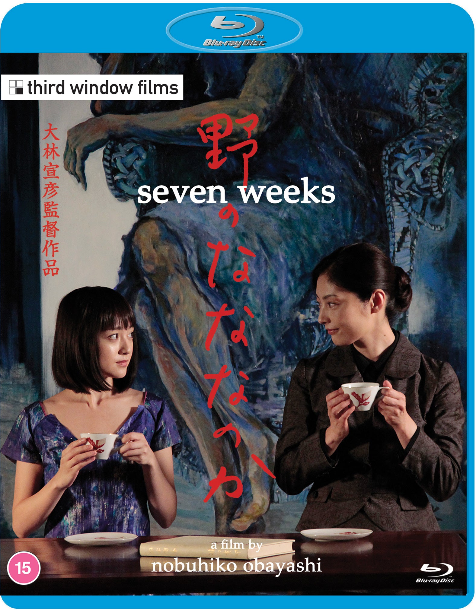 Seven Weeks