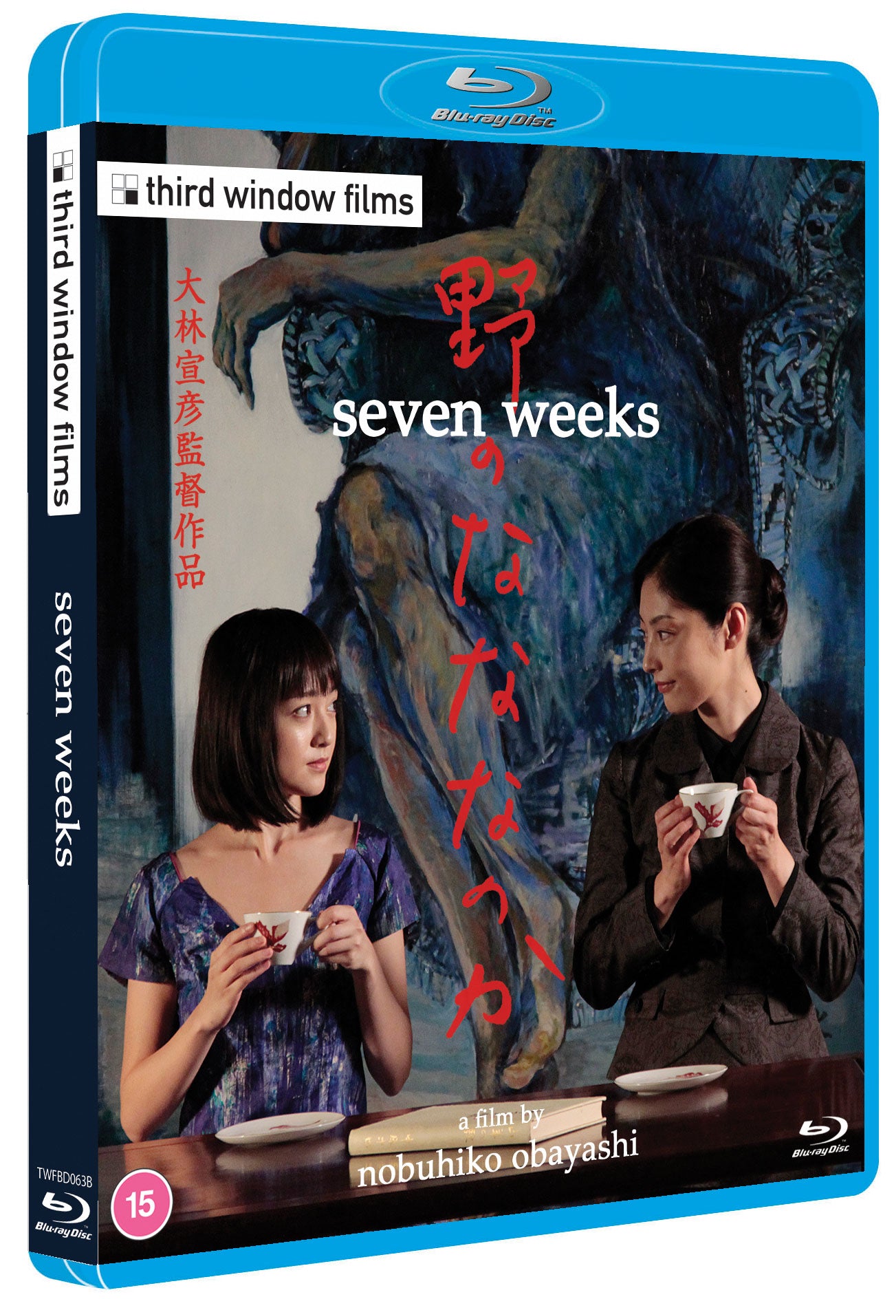 Seven Weeks