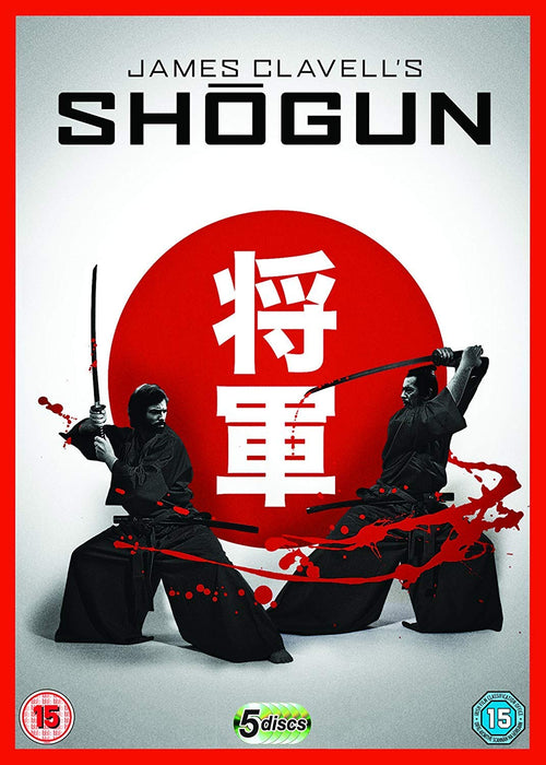 Shogun