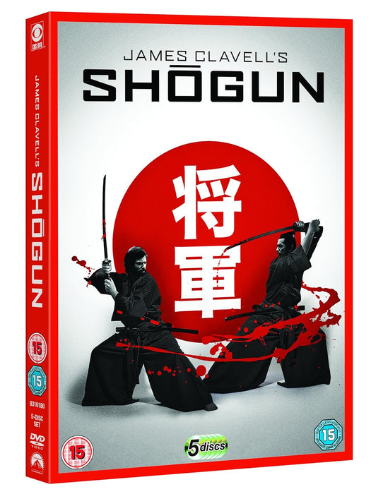 Shogun