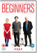 Beginners