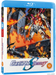 Mobile Suit Gundam SEED - Destiny: Part 1