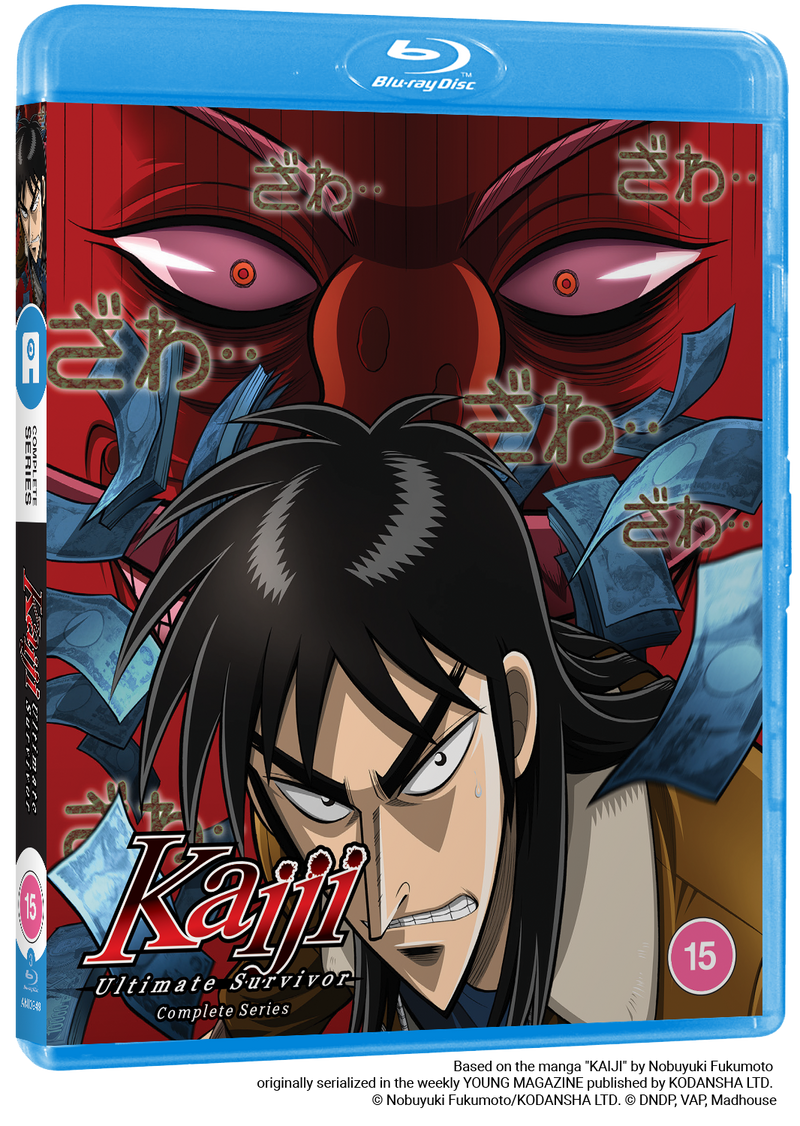 Kaiji: Ultimate Survivor - Complete Series