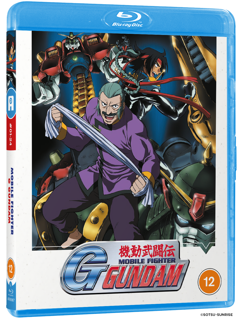 Mobile Fighter G Gundam: Part 1
