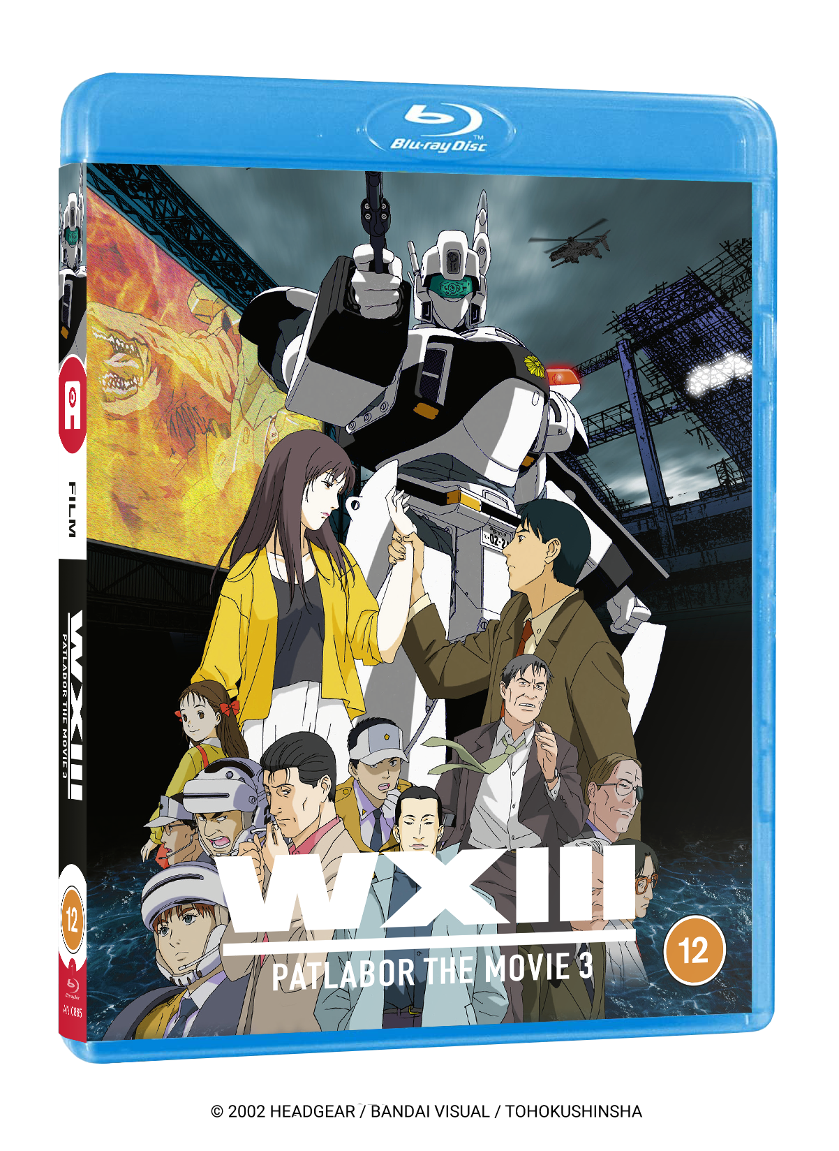 Patlabor 3: The Movie - WXIII