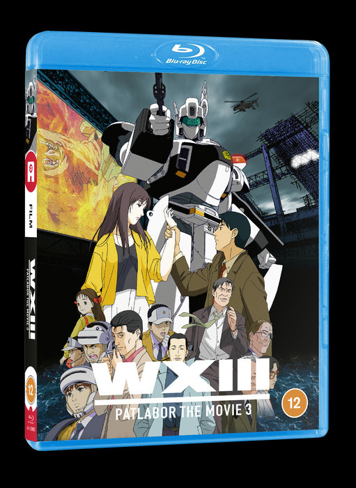 Patlabor 3: The Movie - WXIII