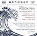 Toshio Hosokawa: Orchestral Works - Volume 3