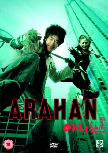 Arahan