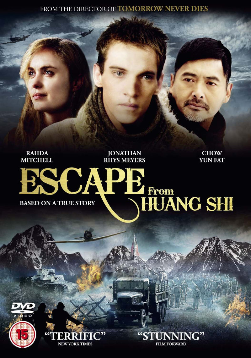 Escape From Huang Shi