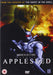 Appleseed