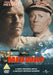 Midway