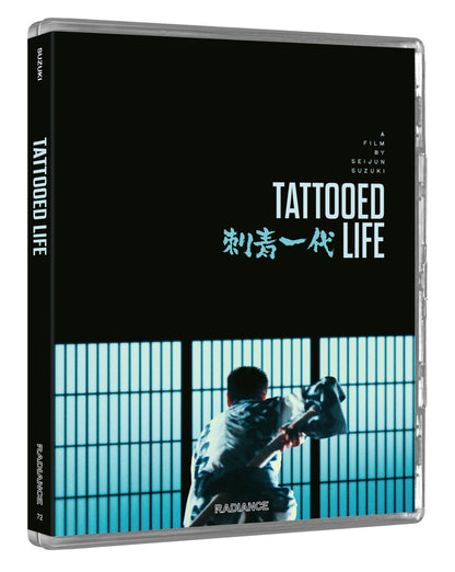 Tattooed Life (Limited Edition)
