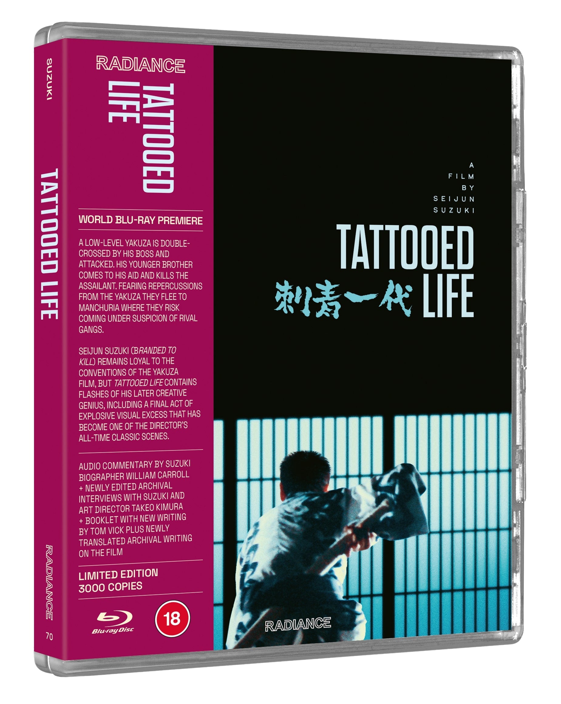 Tattooed Life (Limited Edition)