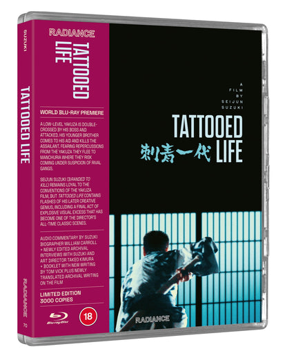 Tattooed Life (Limited Edition)