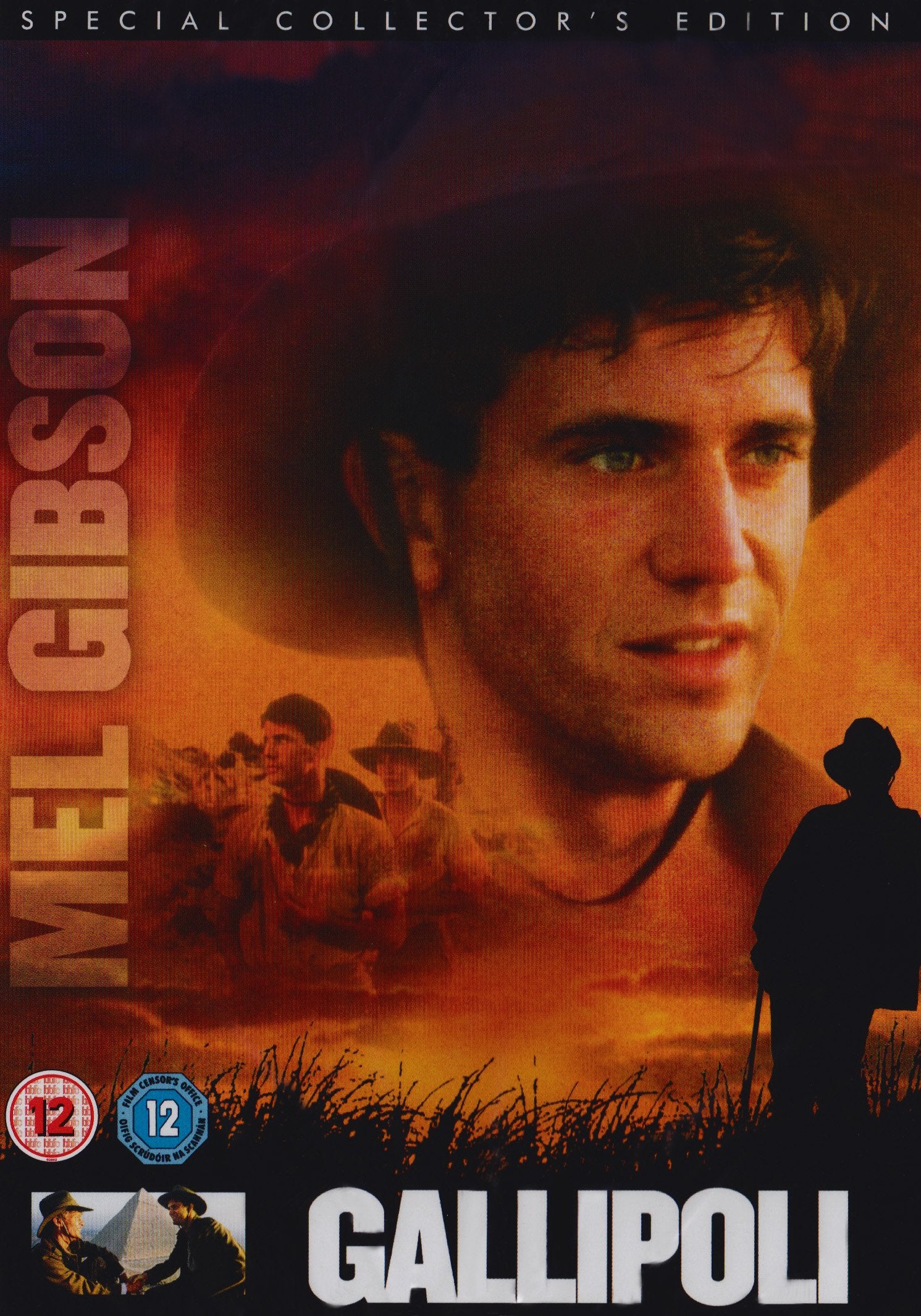 Gallipoli - Collectors Edition (1982)