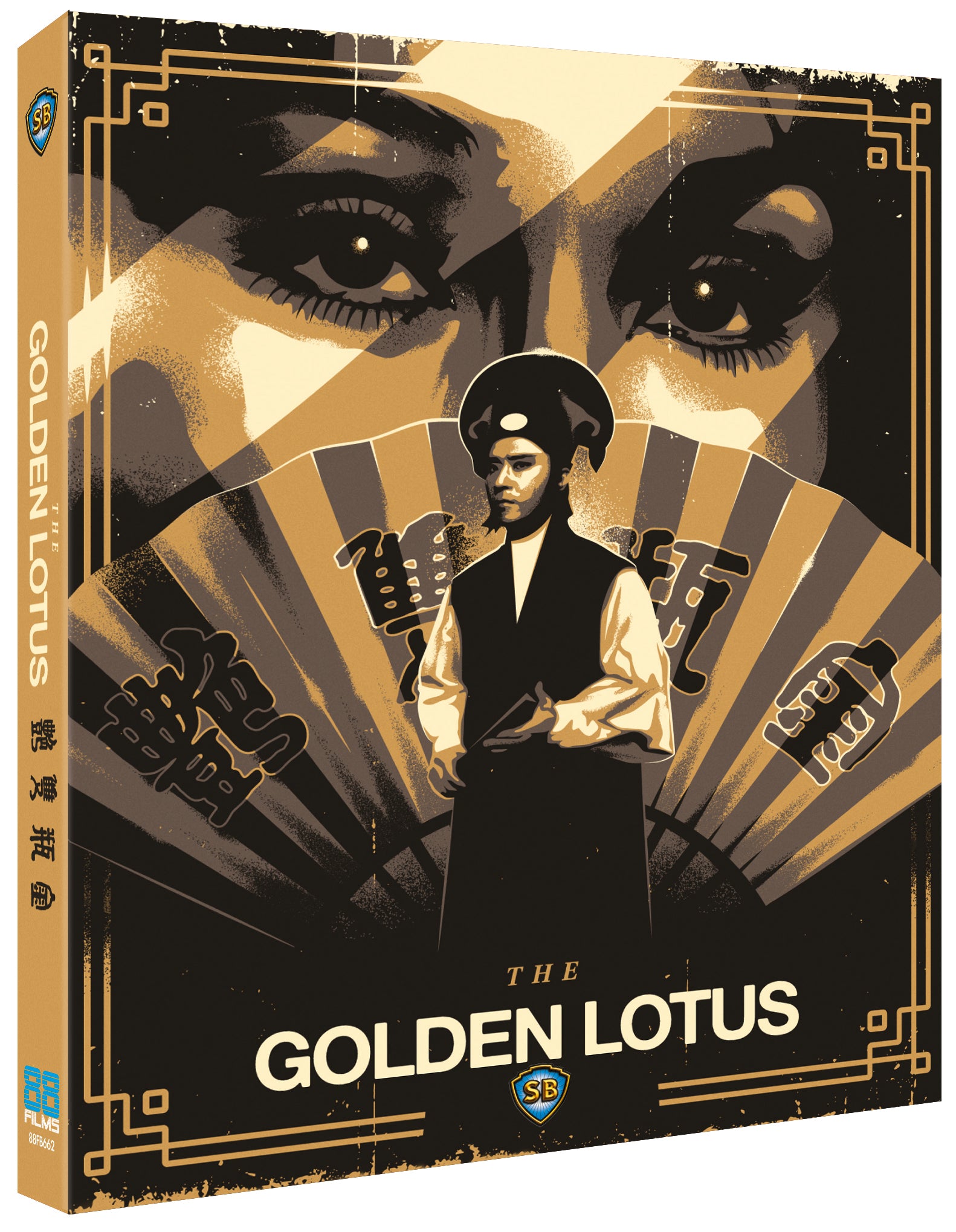 The Golden Lotus