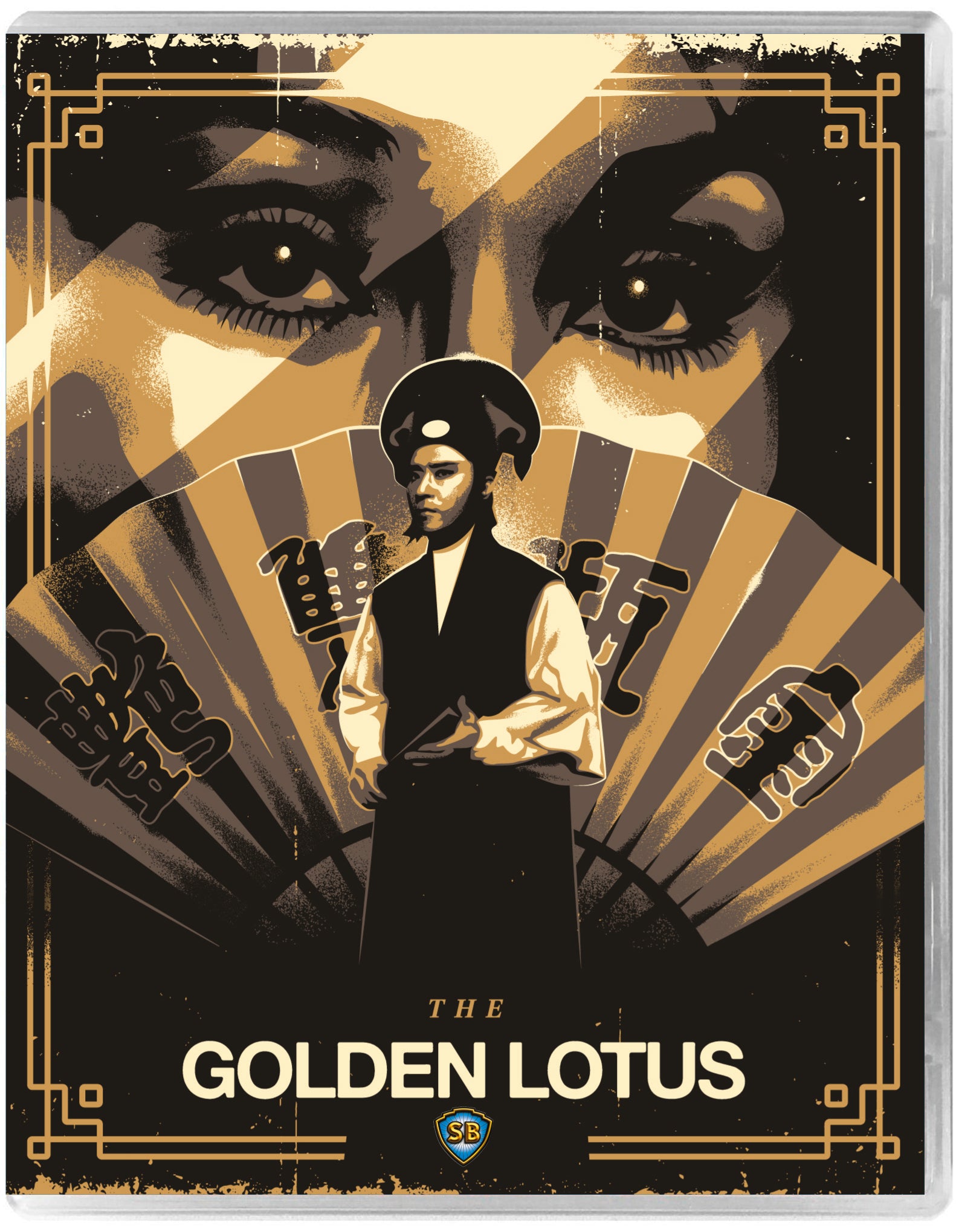 The Golden Lotus
