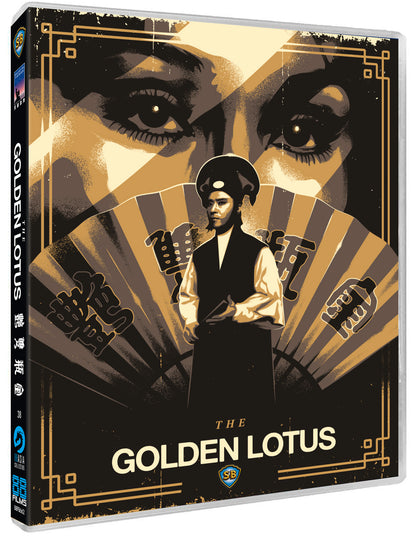 The Golden Lotus