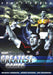 Super League: The Greatest Games