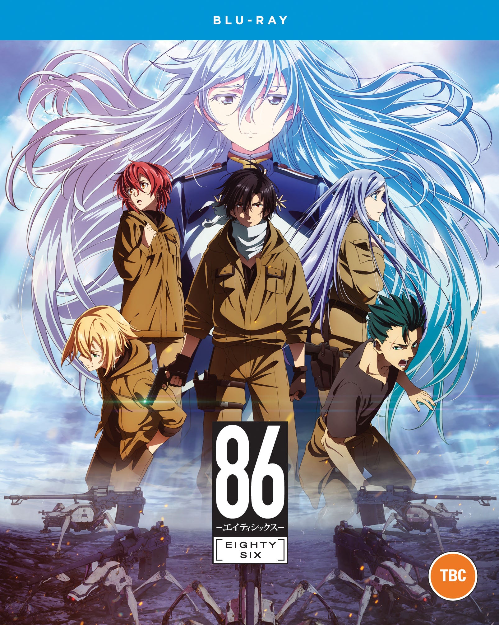 86 EIGHTY-SIX - The Complete Season