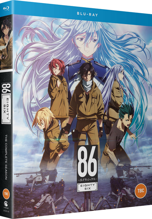 86 EIGHTY-SIX - The Complete Season