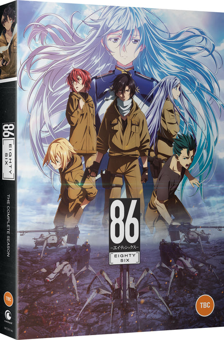 86 EIGHTY-SIX - The Complete Season