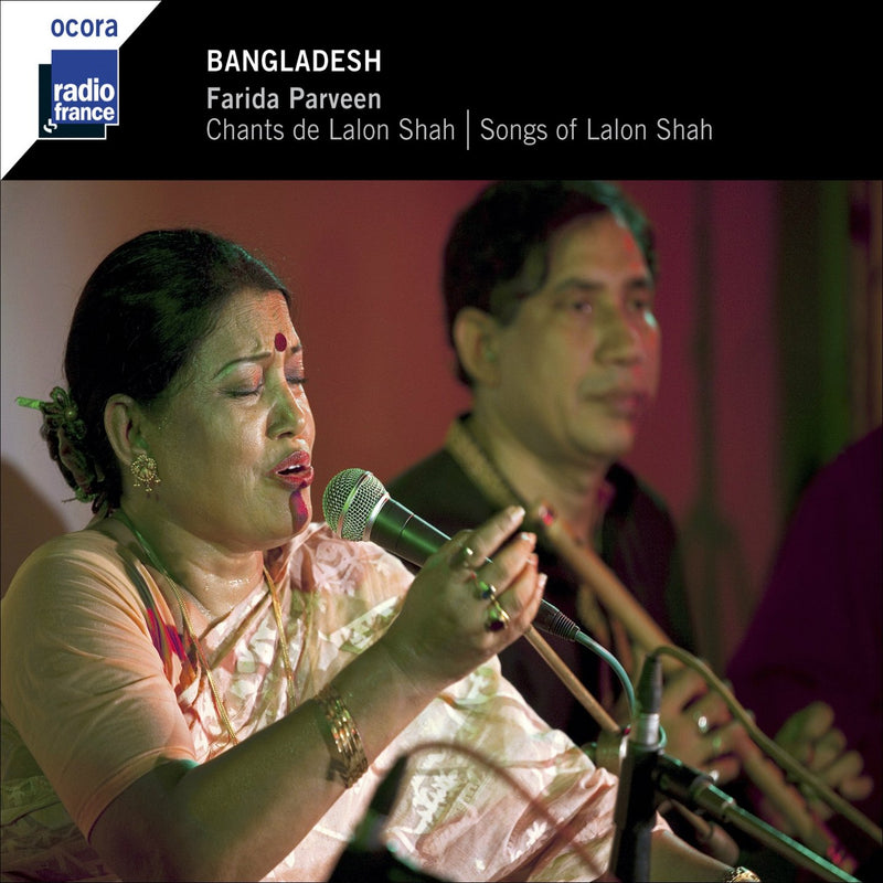 Chants De Lalon Shah