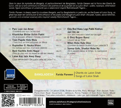 Chants De Lalon Shah