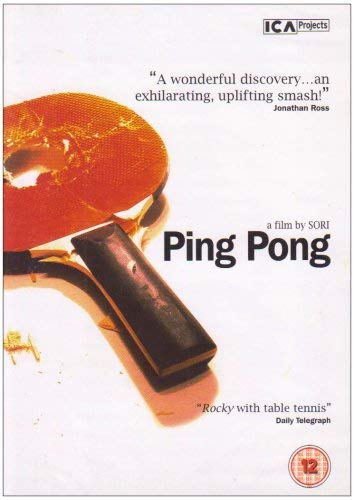 Ping Pong