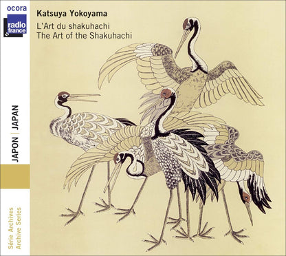 Japon - Katsuya Yokoyama - La