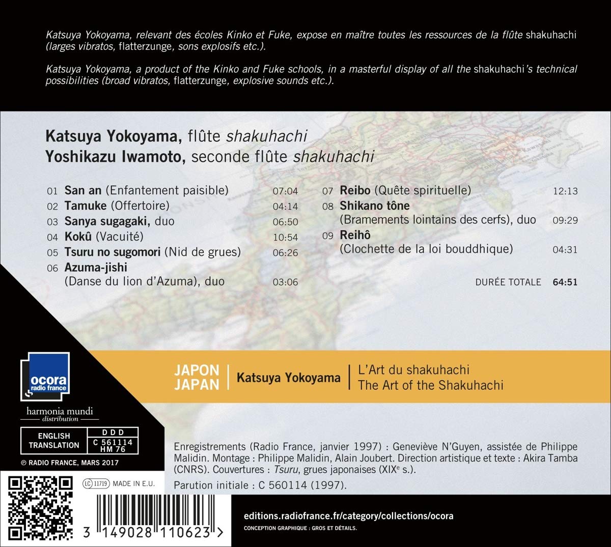 Japon - Katsuya Yokoyama - La