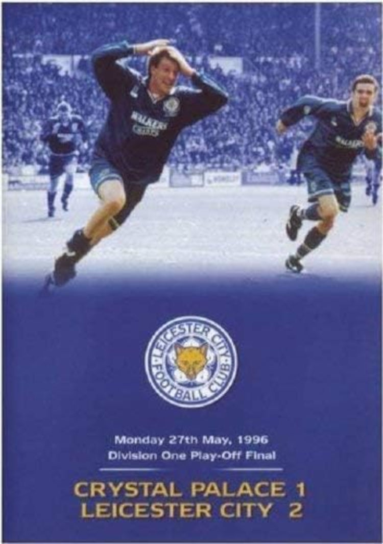 Leicester City: 1996 Division One Play-off Final