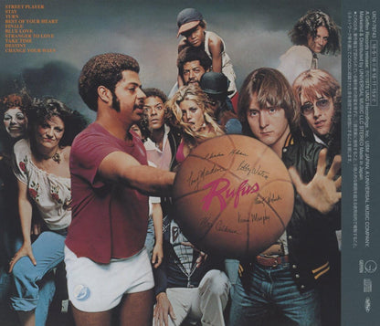 Street Player Disco Fever